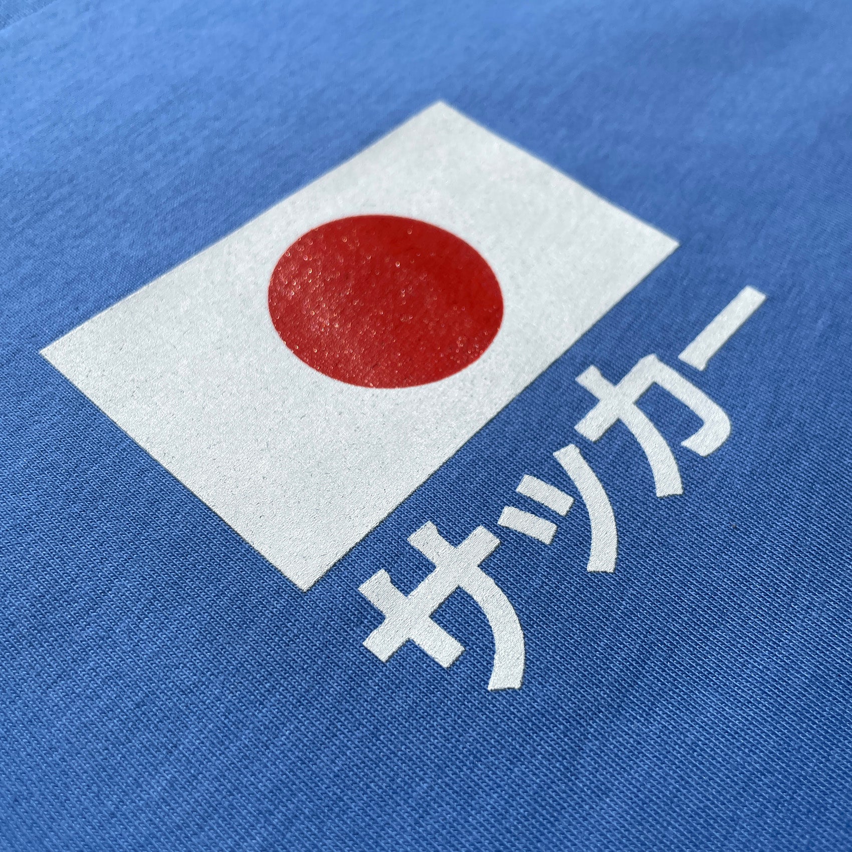 Japan 'Football' T-shirt