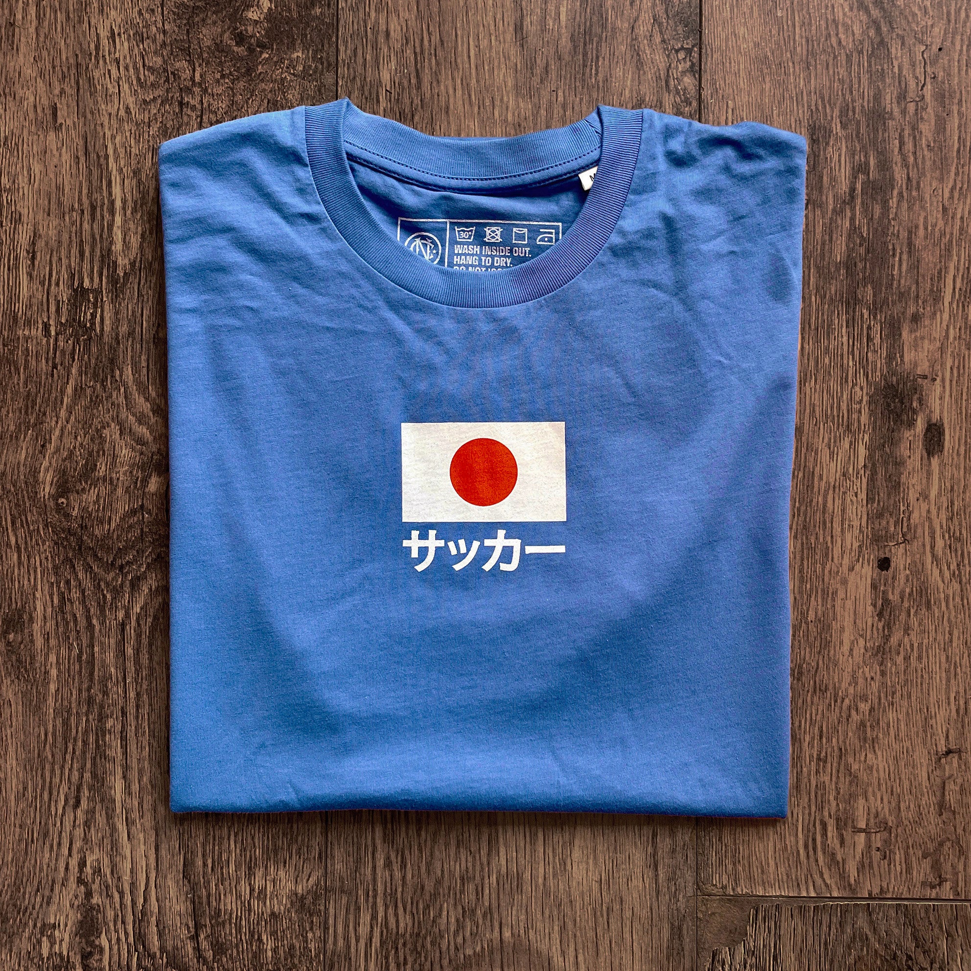 Japan 'Football' T-shirt