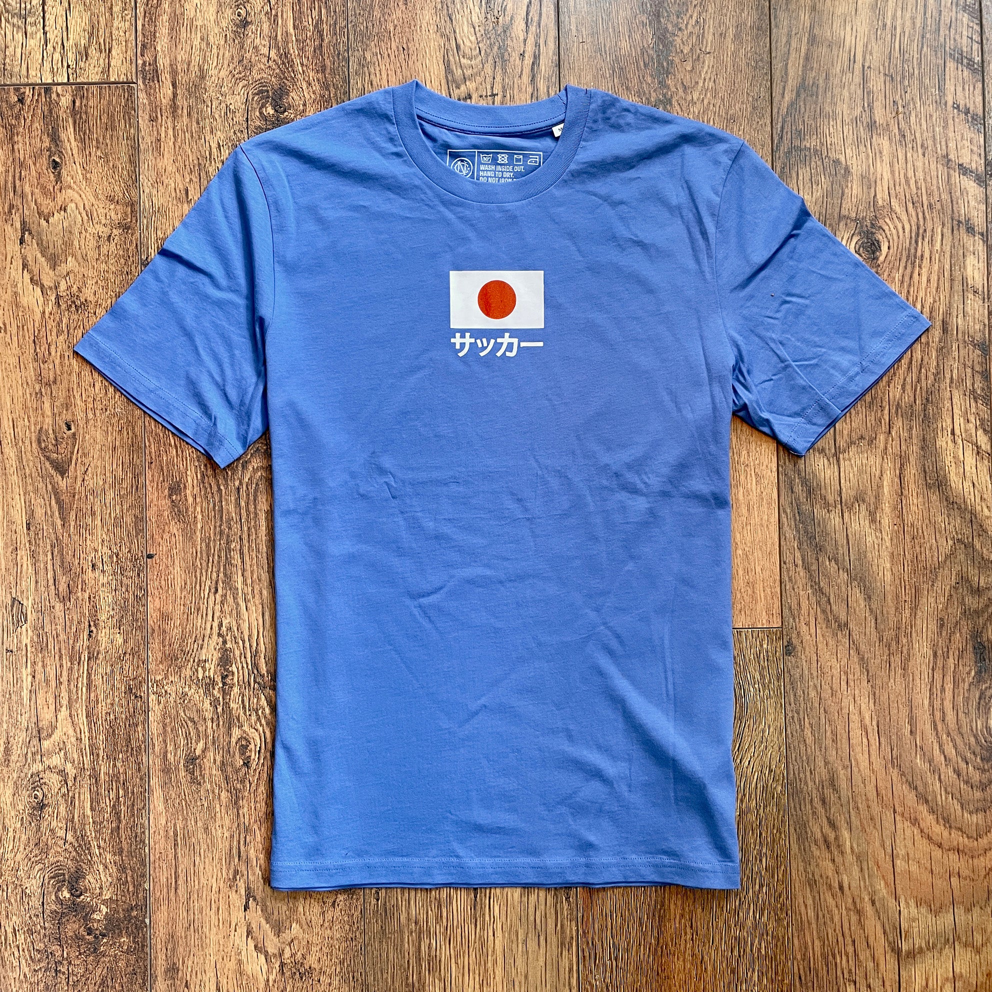 Japan 'Football' T-shirt
