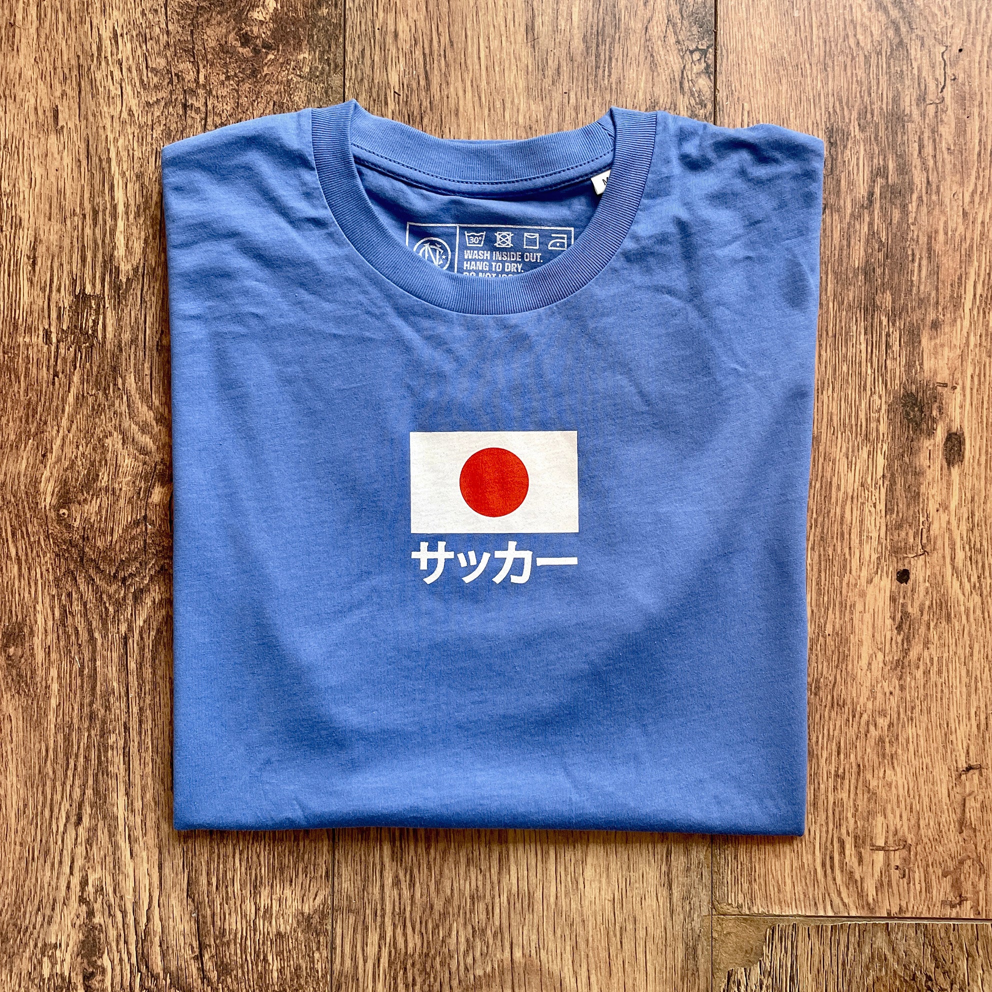 Japan retro football t-shirt