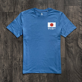Japan 'Football' T-shirt