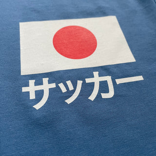 Japan 'Football' T-shirt